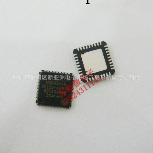 USB2514B-AEZG 全新原裝 SMSC 貼片QFN 接口控制芯片批發・進口・工廠・代買・代購