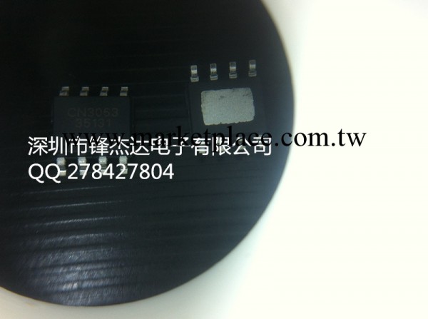 CN3063 500MA太陽能鋰電充電管理IC 原廠上海如韻3063 假一賠十批發・進口・工廠・代買・代購
