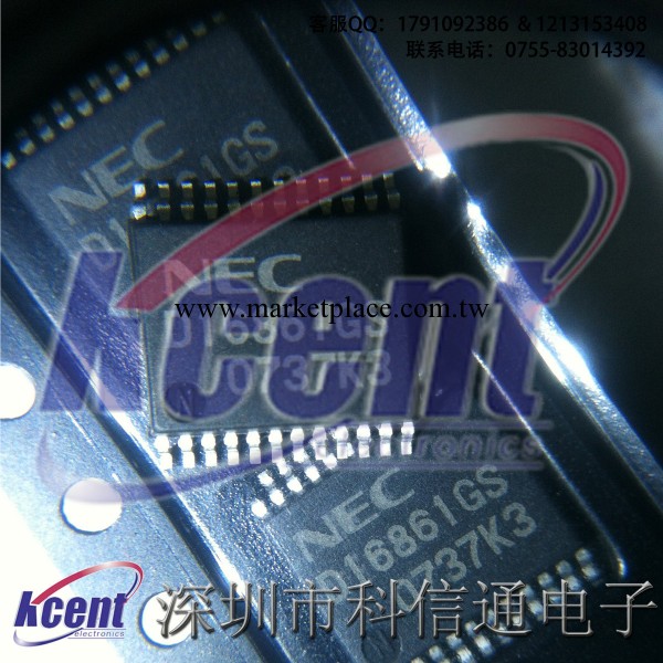 NEC日本電氣原裝芯片D16861GS  貼片SSOP24工廠,批發,進口,代購
