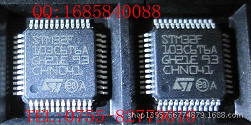 原裝ST單片機 STM32F103C6T6工廠,批發,進口,代購