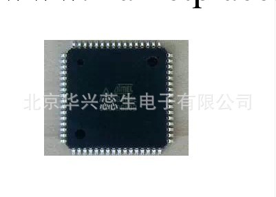 ATMEGA64L-8AU  TQFP-64 8位微控制器工廠,批發,進口,代購