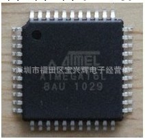 長期熱銷單片機ATMEGA16L-8AU ATMEL 原裝正品現貨 價格絕對優勢工廠,批發,進口,代購