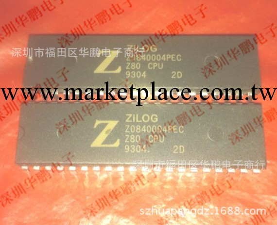 Z0840004PEC Z80 CPU工廠,批發,進口,代購