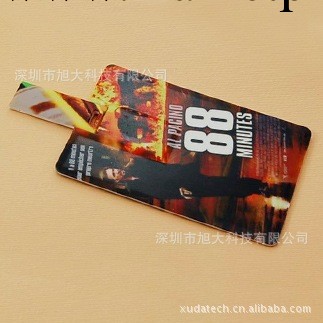 廣告隨身碟卡片Webkey 紙質webkey 深圳工廠工廠,批發,進口,代購