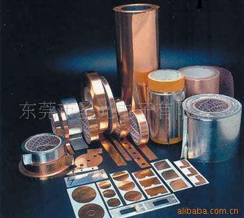 優質供應導電元素半導體材料鋁箔 屏蔽材料工廠,批發,進口,代購
