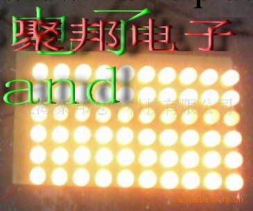 專業生產太陽能熱水器溫差發電片批發・進口・工廠・代買・代購