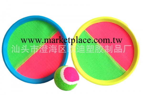 黏靶球 黏巴球 黏粑盤 15CM 可按要求生產工廠,批發,進口,代購