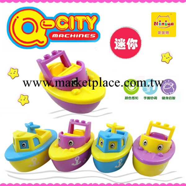 迷你小船（慣性，2款混裝），慣性玩具船，兒童玩具船工廠,批發,進口,代購