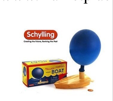 歐美原單schylling木制氣球船 小孩子最喜歡的經典戲水兒童玩具工廠,批發,進口,代購