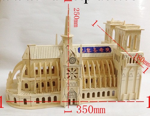 全新木制建築模型巴黎聖母院工廠,批發,進口,代購
