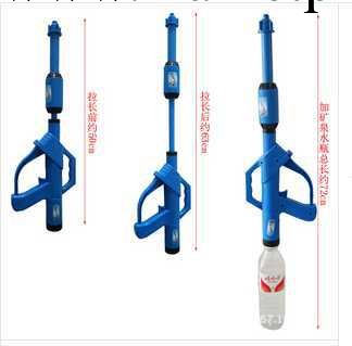 環保飲料瓶水槍批發可樂瓶水槍熱賣玩具夏季戲水必備夏季熱賣水抽工廠,批發,進口,代購