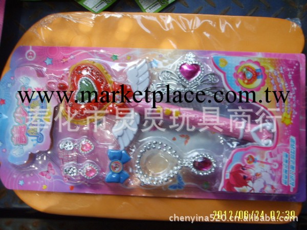 兒童玩具 動漫玩具 巴拉巴魔法棒 美少女魔法棒  2688（帶飾品）工廠,批發,進口,代購