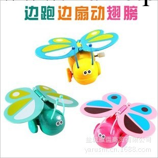 Bb003 上鏈發條蝴蝶 邊跑邊扇動翅膀的蝴蝶上鏈蝴蝶玩具 兒童玩具工廠,批發,進口,代購