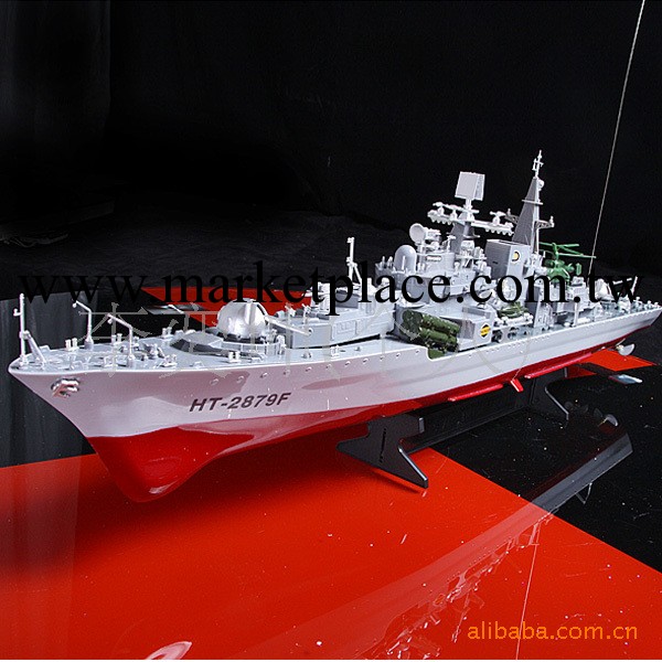 恒泰2879A遙控船 驅逐艦 恒泰遙控模型珍藏系列 長78厘米工廠,批發,進口,代購