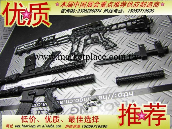 ak47大號模型槍 多色可選工廠,批發,進口,代購