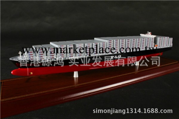 廠傢供應35CM P&O集裝箱船模型 航海模型 船模型 散貨輪船模型工廠,批發,進口,代購