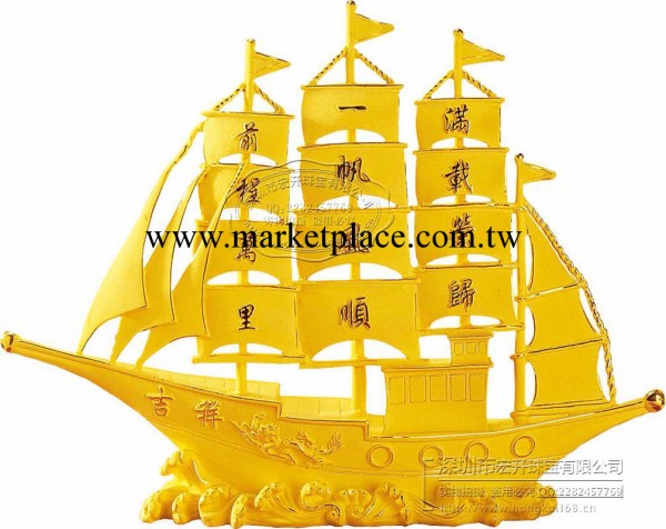供應帆船模型 絨沙金帆船模型 特大帆船模型 帆船模型批發・進口・工廠・代買・代購