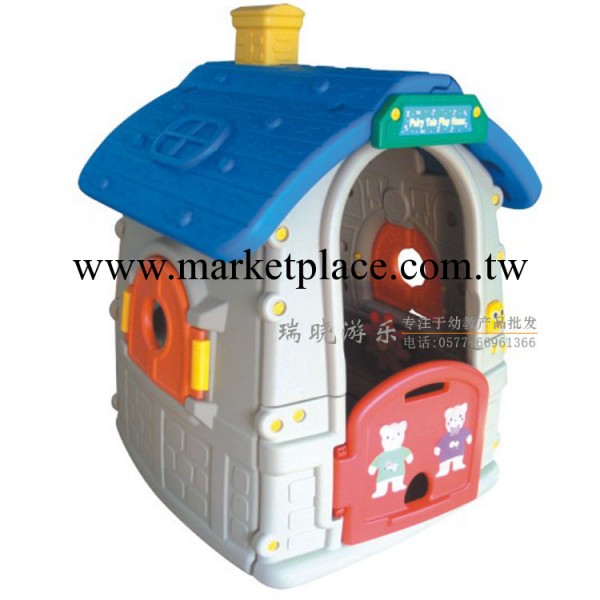 童話遊戲屋 快樂兒童屋 兒童遊戲小屋 塑料遊戲屋 廠傢直銷工廠,批發,進口,代購