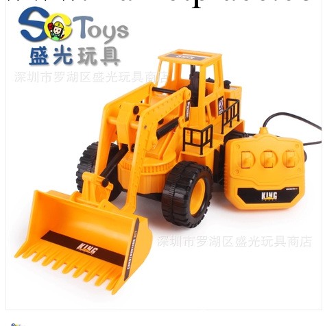 681S神力王男孩禮物玩具車 兒童仿真聲光電動遙控挖土機模型工廠,批發,進口,代購