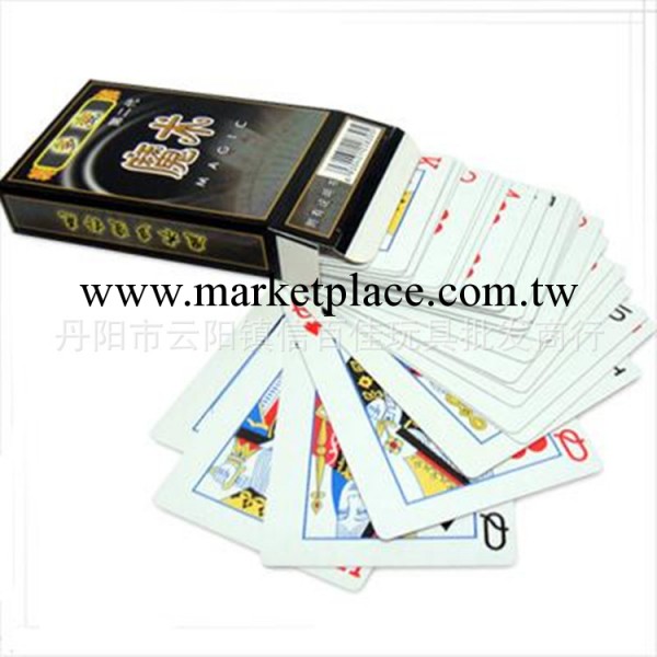 MS086B二代魔術道具撲克 魔術多變撲克 新奇魔術撲克工廠,批發,進口,代購