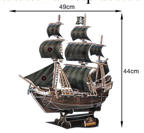 3D紙模型玩具  精裝安妮女王復仇號（黑胡子海盜船）手工DIY船模工廠,批發,進口,代購