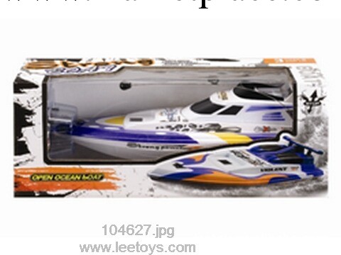 批發限量遙控飛艇 遙控船 船模型 兒童玩具 玩具船104627批發・進口・工廠・代買・代購