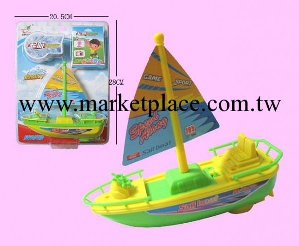 啟航  電工房玩具系列   電動帆船  QH-2003工廠,批發,進口,代購