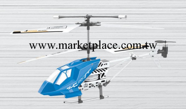 3.5通陀螺機 自動演示版合金遙控飛機/遙控直升機 廠傢熱銷 三色工廠,批發,進口,代購
