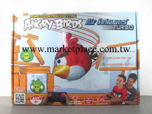 廠傢直銷 熱銷款遙控憤怒小鳥 兒童卡通遙控玩具 遙控紅外線小鳥工廠,批發,進口,代購