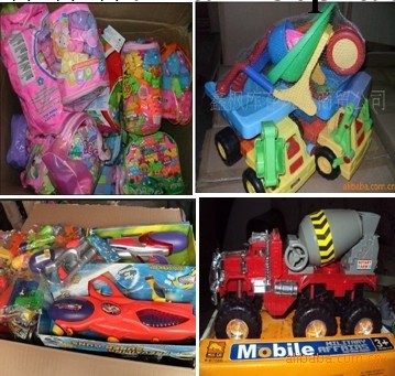 低價玩具處理 出口中東國傢玩具 玩具出口貿易公司 現貨批發工廠,批發,進口,代購