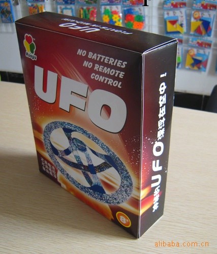 熱銷UFO ---不用電池 不用遙控 神奇 玩具工廠,批發,進口,代購