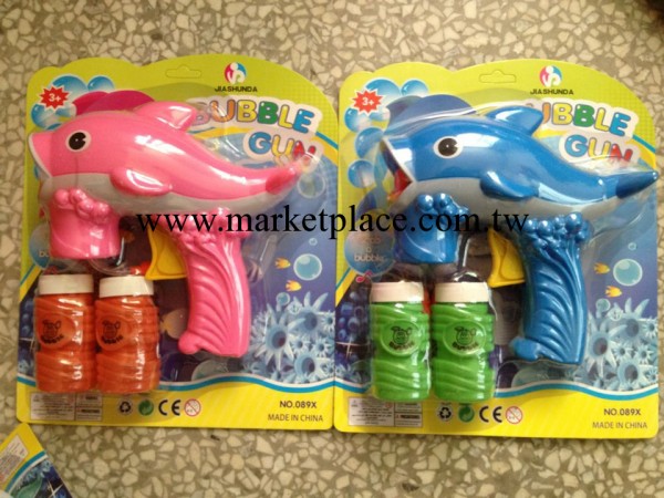 兒童夏天玩具 實色海豚慣性自動抽水泡泡槍 透明燈光 [地攤熱賣]工廠,批發,進口,代購