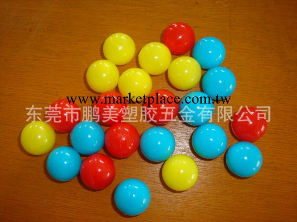 廠傢直銷:22mm塑膠球、吹塑球、PE波波球、兒童玩具塑膠球工廠,批發,進口,代購