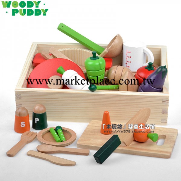 出口Woody Puddy 超大磁性蔬菜 過傢傢廚房切切樂 仿真木制玩具工廠,批發,進口,代購