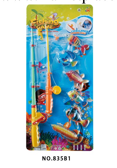 835B1 特價批發兒童益智玩具 磁性兒童釣魚玩具套裝 散裝雙麵魚工廠,批發,進口,代購