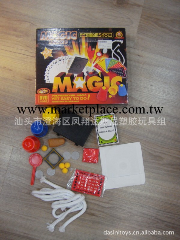新奇有趣的魔術玩具套裝 F2023批發・進口・工廠・代買・代購