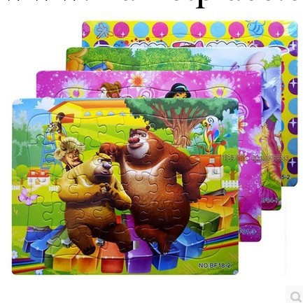 1218兒童40片平麵拼圖熊出沒益智玩具幼兒卡通智力紙質拼圖玩具店工廠,批發,進口,代購