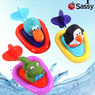 正版原裝美國sassy洗澡玩具 嬰兒洗澡玩具sassy戲水玩具sassy玩工廠,批發,進口,代購