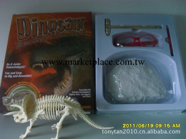DIY益智考古挖掘恐龍化石001大三角龍套裝新包裝上市歡迎訂購！工廠,批發,進口,代購