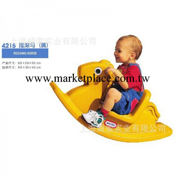 美國小泰克LITTLE TIKES   黃色搖滾馬/4215工廠,批發,進口,代購