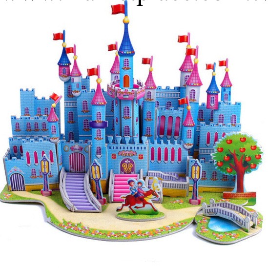 智力堡3D立體紙制拼圖/藍色城堡/六一兒童節禮物工廠,批發,進口,代購