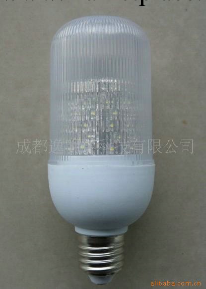 供應批發 led塑料球泡燈 新款LED節能燈泡 6Wled球泡燈批發・進口・工廠・代買・代購