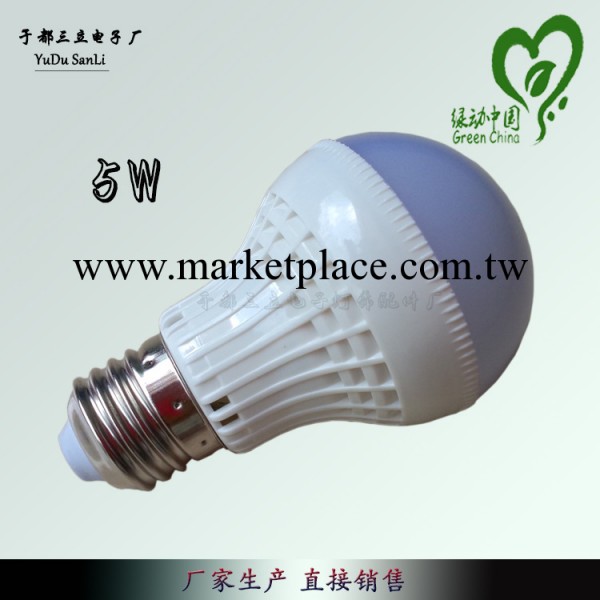 直銷220VLED5W球泡燈 正白Led燈泡 LED塑料球泡燈 廠傢批發批發・進口・工廠・代買・代購