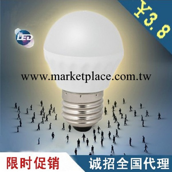 led球泡燈塑料球泡燈廠傢 2W 3W 5W 7W 新款上市節能led燈泡工廠,批發,進口,代購