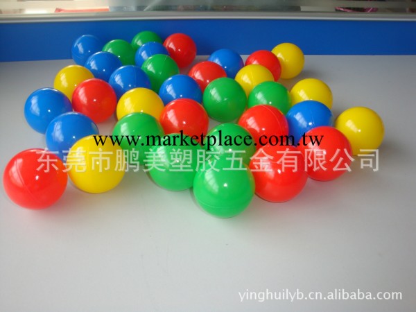 海洋球、波波球（產品符合環保標準）工廠,批發,進口,代購
