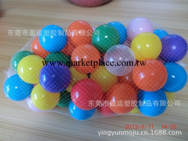 海洋球專業生產廠傢加厚8CM 批發價銷售 彩色海洋球批發工廠,批發,進口,代購