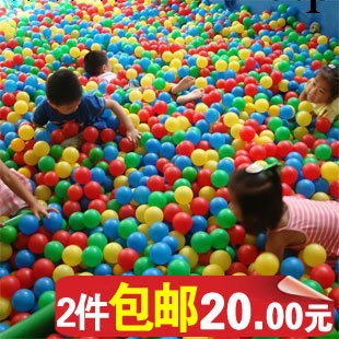 CE加厚海洋球7色7CM波波球池兒童帳篷遊戲屋益智玩具1包50個工廠,批發,進口,代購