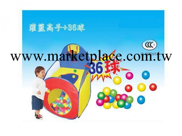 供應兒童樂園玩具 灌籃高手+36球樂園玩具 贈品玩具工廠,批發,進口,代購