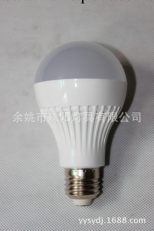 220v15w球泡 LED塑料泡3W5W7W9W12W15W LED球泡LED燈批發・進口・工廠・代買・代購