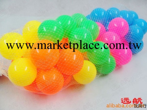 海洋球 海洋波波 波波球 兒童海洋球 無毒無味直徑 6.5cm工廠,批發,進口,代購